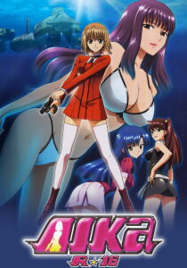 AIKa R-16: Virgin Mission [Sub-ITA] streaming