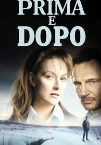 Prima e dopo streaming