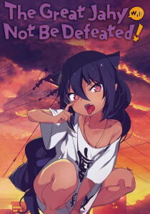 The Great Jahy Will Not Be Defeated! [Sub-ITA] streaming