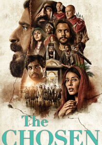 The Chosen streaming