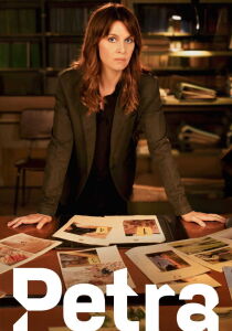 Petra streaming